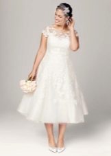 Къса сватбена рокля A-line