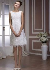 Short Hadass Pearl Wedding Dress