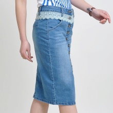 Jeansrock mit hoher Taille