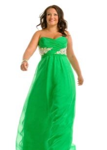 فستان سهرة اخضر لامع كامل