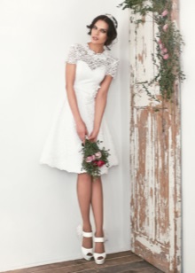 Ange Etoiles Wedding Dress Short