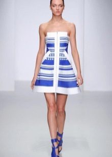 White Striped Sea Dress