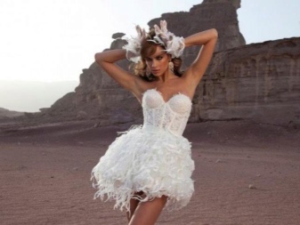 Къса сватбена рокля на Франк от Дани Мизрахи