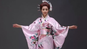 Японски костюм