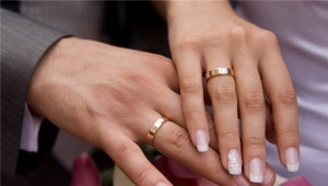Класически сватбени пръстени
