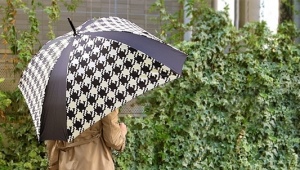 مظلة مربعة