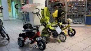 دراجة ثلاثية العجلات للأطفال بمقبض