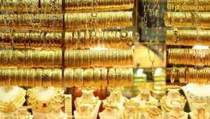 Ciri-ciri emas Turki dan peraturan pilihannya