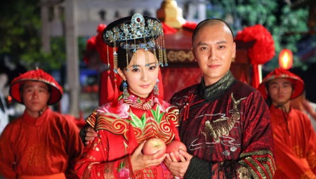 Çin ulusal kostüm