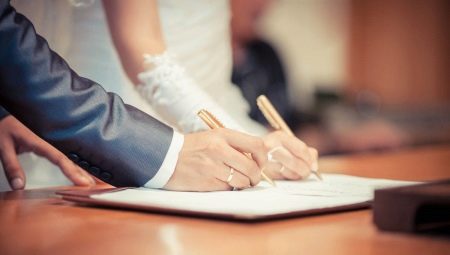 Condiciones y procedimiento para el registro estatal de matrimonio