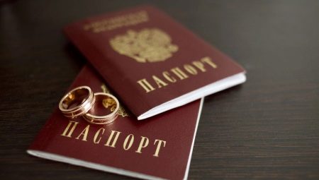 Por quanto tempo preciso trocar meu passaporte após o casamento e como fazê-lo corretamente?
