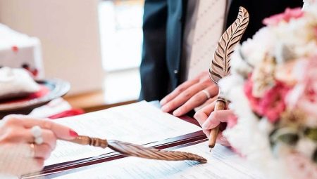 Крайни срокове за подаване на заявление в деловодството за регистрация на брака