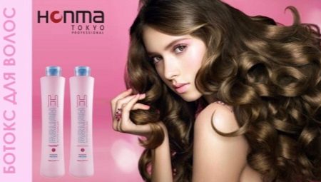 Botox για τα μαλλιά Honma Tokyo: πλεονεκτήματα και μειονεκτήματα, σύνθεση, οδηγίες χρήσης