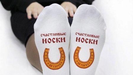 How to choose socks as a gift?