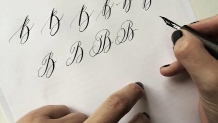 Matériaux et outils nécessaires à la calligraphie