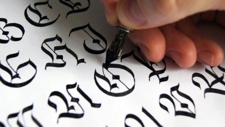 Alt hvad du har brug for at vide om kalligrafi