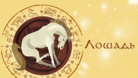 At Yılı: elemanların özellikleri ve çeşitleri