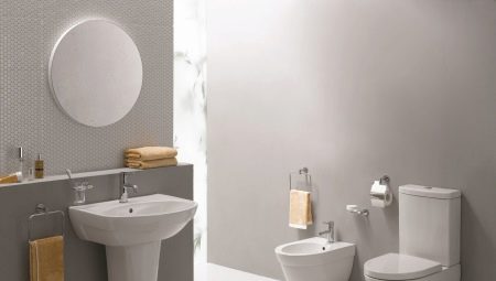 VitrA toilets: features and model range