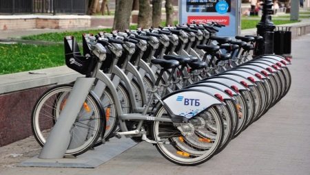 Bicicletas VTB: como alugar e pagar?