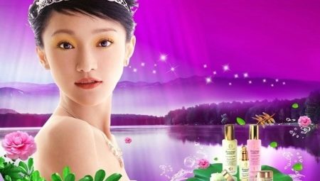 Produse cosmetice chineze: caracteristici și imagine de ansamblu a mărcii