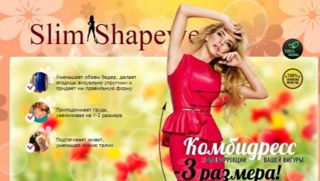 Combinedress Slim Shapewear: kuvaus, suosituksia valinnalle