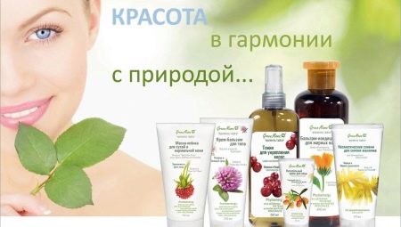 Green Mama cosmetics: informações e sortimento de marcas