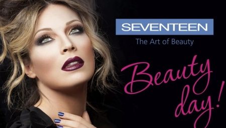 Seventeen Cosmetics: panoramica del prodotto