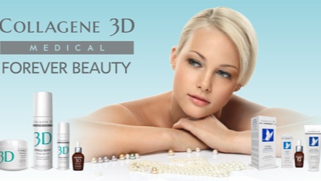 Професионална козметика медицински колаген 3D