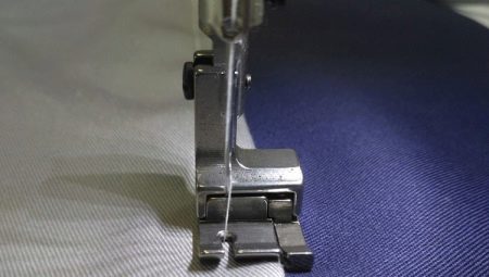 All About Sewing Feet