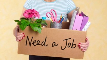 Com trobar ràpidament una feina?