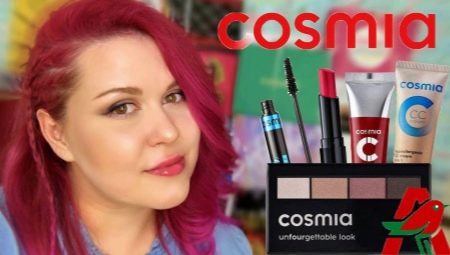 مستحضرات التجميل Cosmia: نظرة عامة على الإيجابيات والسلبيات ومجموعة متنوعة