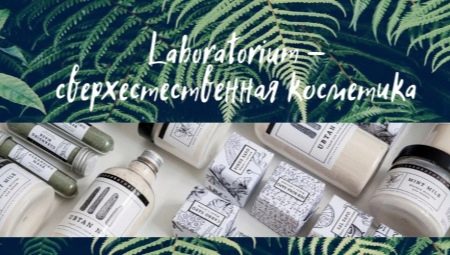 Laboratorio de cosméticos: características de composición y descripción del producto
