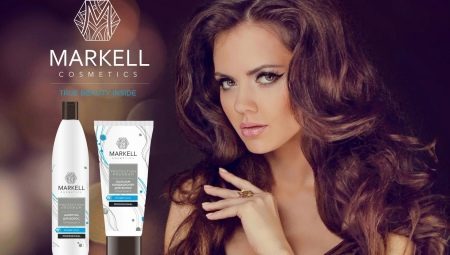 Cosmetice Markell: compoziția și descrierea produselor
