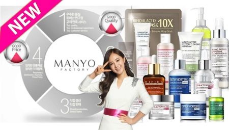 Fördelar, nackdelar och granskning av koreanska kosmetika Manyo Factory