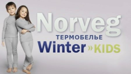 Norveg thermisch ondergoed voor kinderen: beschrijving, assortiment, verzorging