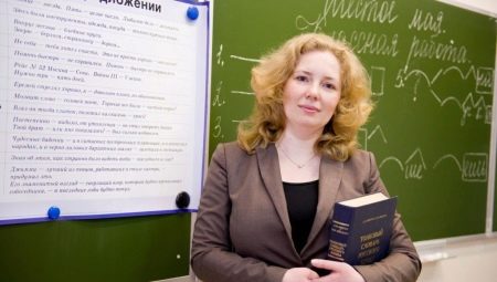 Sve o struci, učiteljica ruskog jezika i književnosti
