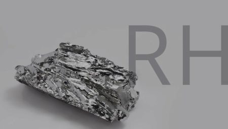 Was ist Rhodium und wo wird es verwendet?