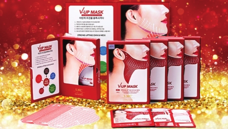Effektiv V-UP-maske for nødløfting av ansiktskonturen og fra den andre haken til merket Lamucha