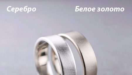 How to distinguish white gold from silver?