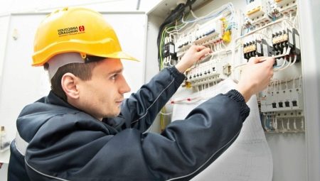 Who is a ship electrician and what does he do?