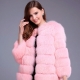 Розово кожено палто