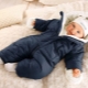 Зимен костюм за новородени