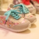 Zapatillas infantiles para niñas