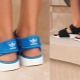 Sandali Adidas
