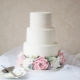 Nápady na design Pearl Wedding Cake