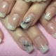 How to draw a beautiful dragonfly on nails?