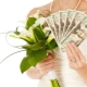 Колко пари мога да дам за сватба?