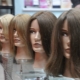 Περούκες από φυσικά μαλλιά: χαρακτηριστικά, είδη και κανόνες περίθαλψης