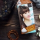 Korejska boja za kosu: prednosti i nedostaci, ljestvica marki