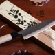 Revisión del cuchillo Tojiro